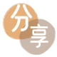 取信用卡信用卡商家平台☀️诚信信用卡24小时在线接单 - 南京信用卡